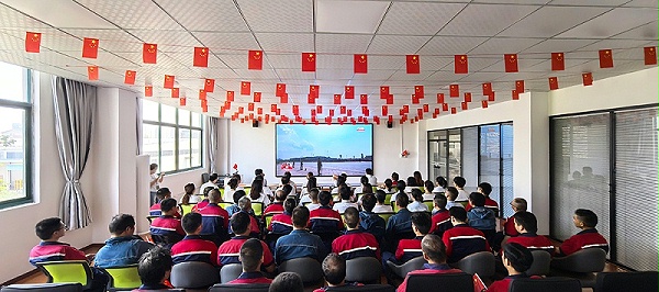 抗战胜利日纪念大会 抗战胜利日纪念大会