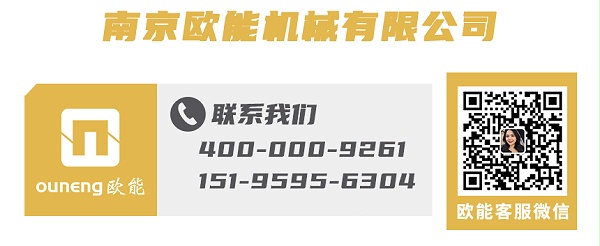 高低温冷热一体机联系方式