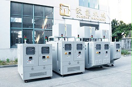 油冷机和模温机一样吗？