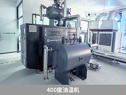 实现400度油温机控温，关键在于这几点