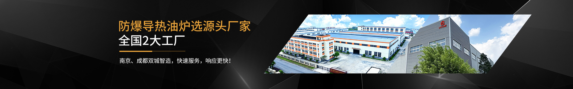 联系我们