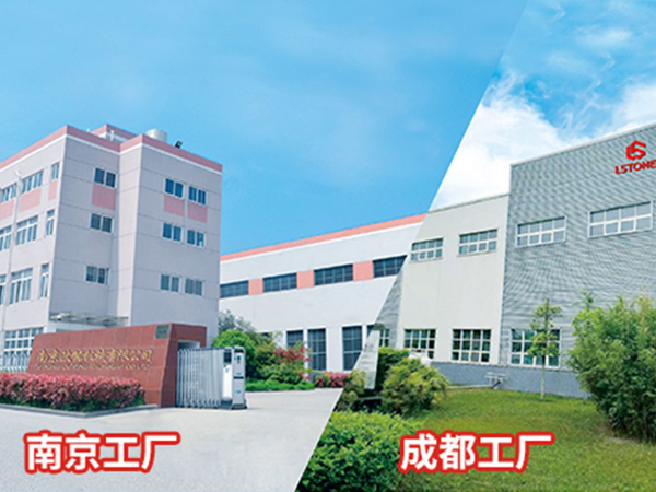 官方说明：珞石机械是南京欧能机械有限公司的子公司