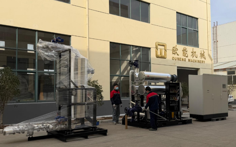 南京600kw电加热导热油炉发货