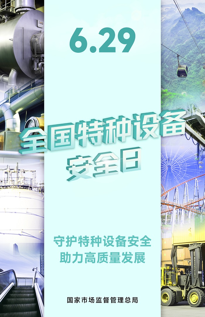 什么是TSG